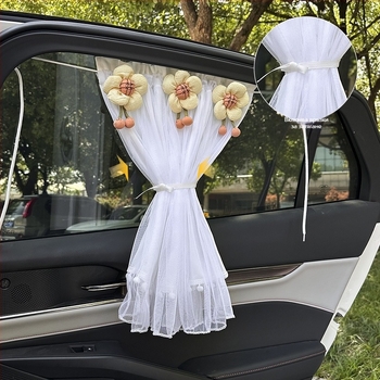 Автомобилна завеса за страничен прозорец, мрежеста материя, универсална, висящ монтаж, персонализируема