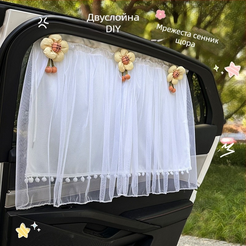Автомобилна завеса за страничен прозорец, мрежеста материя, универсална, висящ монтаж, персонализируема