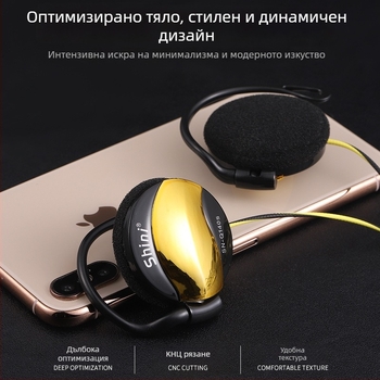 Beini ушни слушалки с ушна кука, жични, с настройка на баса, директен щепсел, за спорт и HD разговори