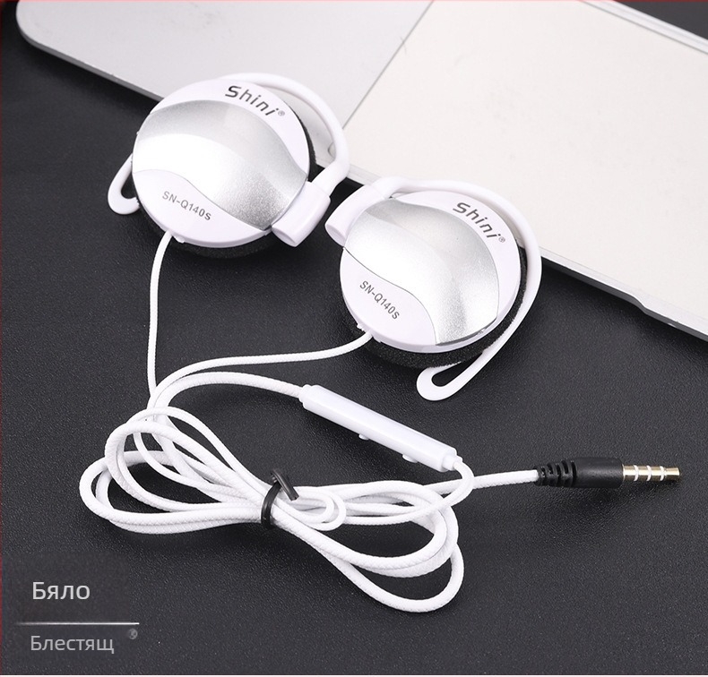 Beini ушни слушалки с ушна кука, жични, с настройка на баса, директен щепсел, за спорт и HD разговори