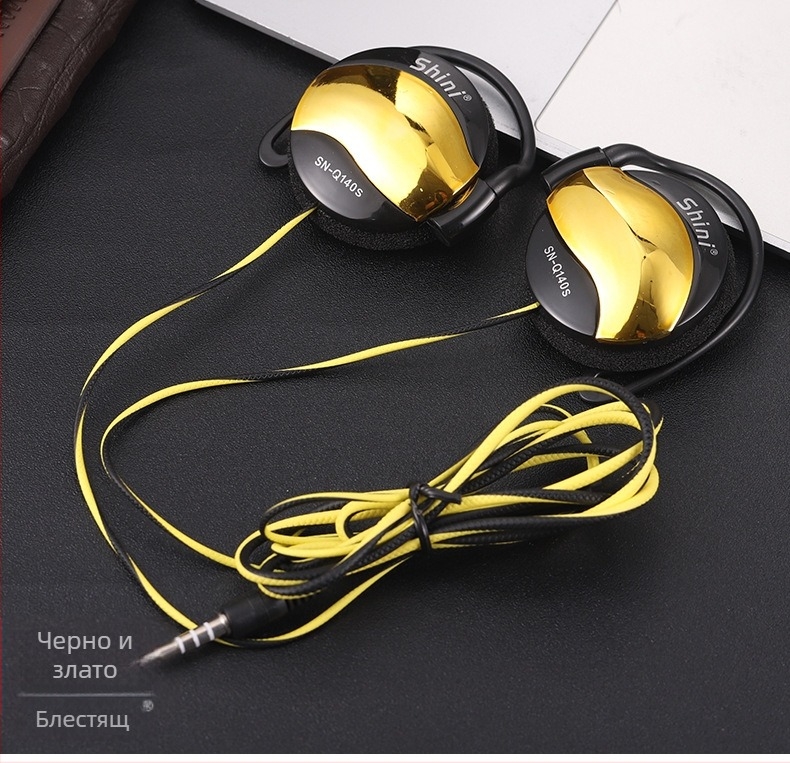 Beini ушни слушалки с ушна кука, жични, с настройка на баса, директен щепсел, за спорт и HD разговори