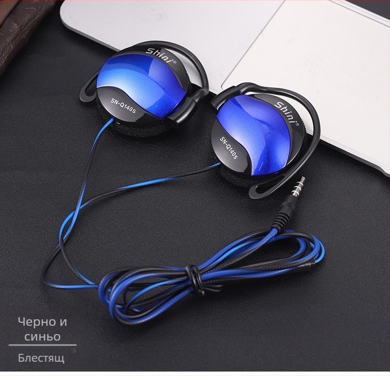 Beini ушни слушалки с ушна кука, жични, с настройка на баса, директен щепсел, за спорт и HD разговори