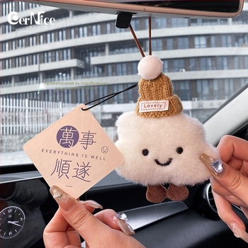 Плюшено автомобилно украшение във форма на облак, мультяшен стил, талисман за огледалото за обратно виждане, интериорно оформление на автомобила