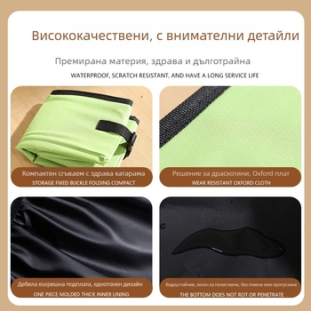 Brosh котешка тоалетна тава за пясък, преносима, сгъваема, анти-сплеш, за открити пътувания с кола