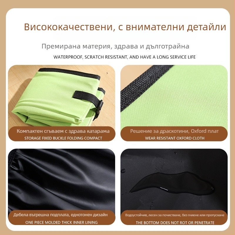 Brosh котешка тоалетна тава за пясък, преносима, сгъваема, анти-сплеш, за открити пътувания с кола