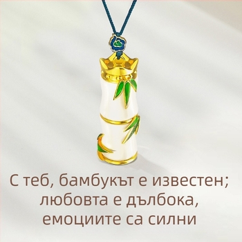 Teng Yun нефритова автомобилна висулка за интериорно оформление на автомобила, стил светъл лукс, вътрешен декор