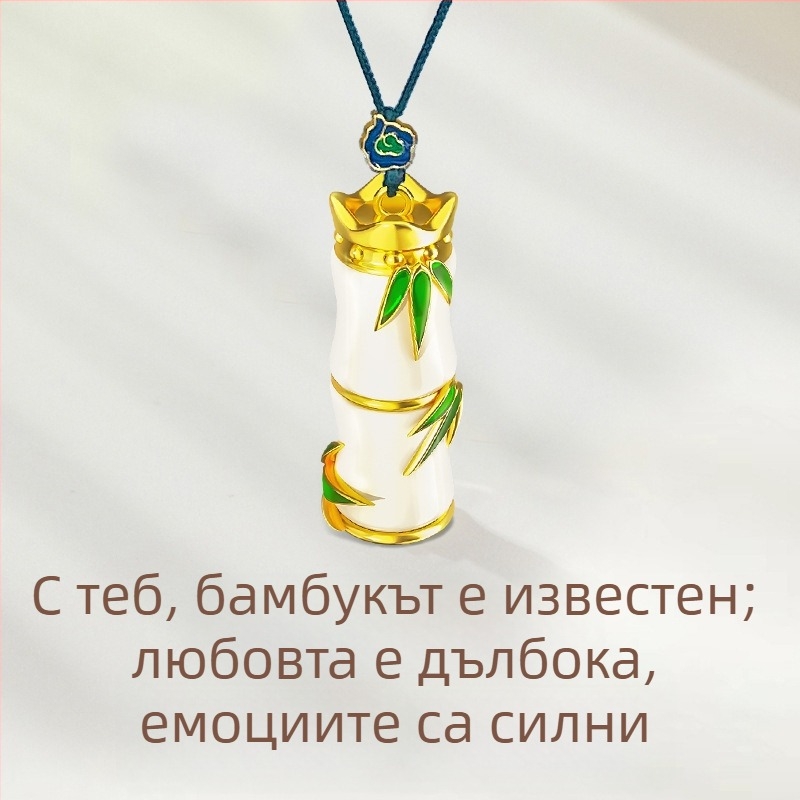 Teng Yun нефритова автомобилна висулка за интериорно оформление на автомобила, стил светъл лукс, вътрешен декор