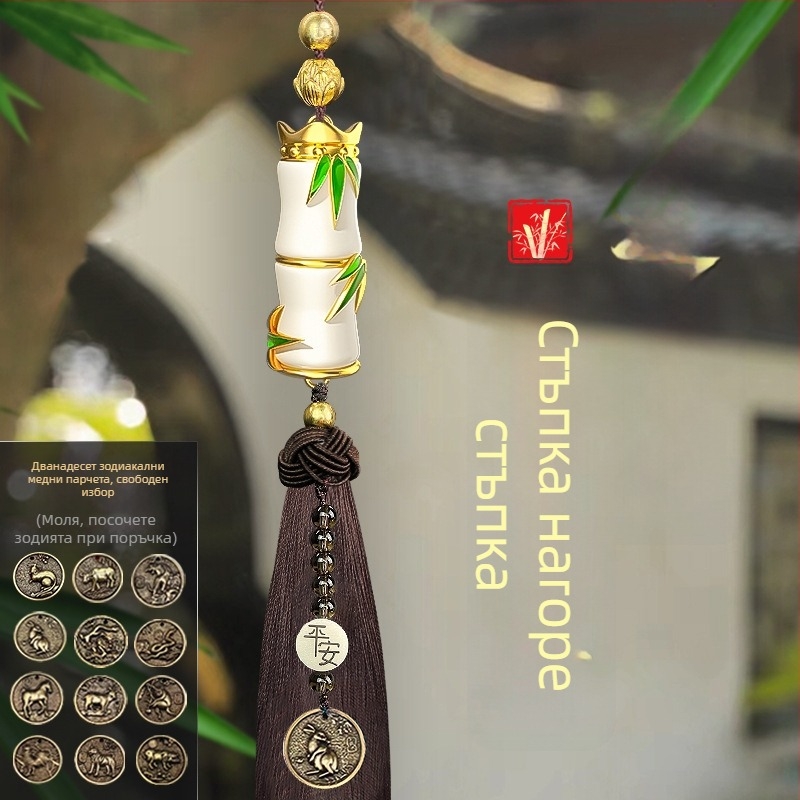 Teng Yun нефритова автомобилна висулка за интериорно оформление на автомобила, стил светъл лукс, вътрешен декор