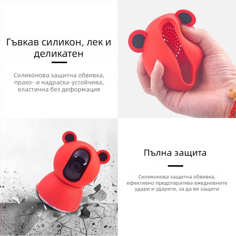 Защитен калъф за Xiaomi Mijia PTZ камера – хемисферичен пластмасов корпус, монтаж директно, щит и сферичен капак, работна температура 50
