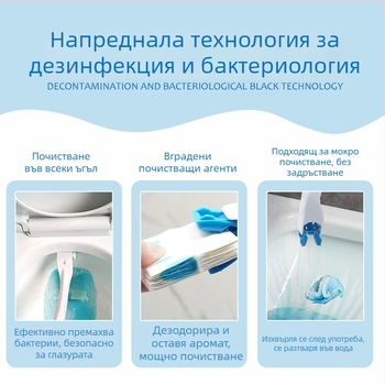 Заместваща глава за еднократна тоалетна четка — Blue Seth (Материал: пластмаса; Произход: Далян, Ляонин; Стил: Модерен минимализъм)