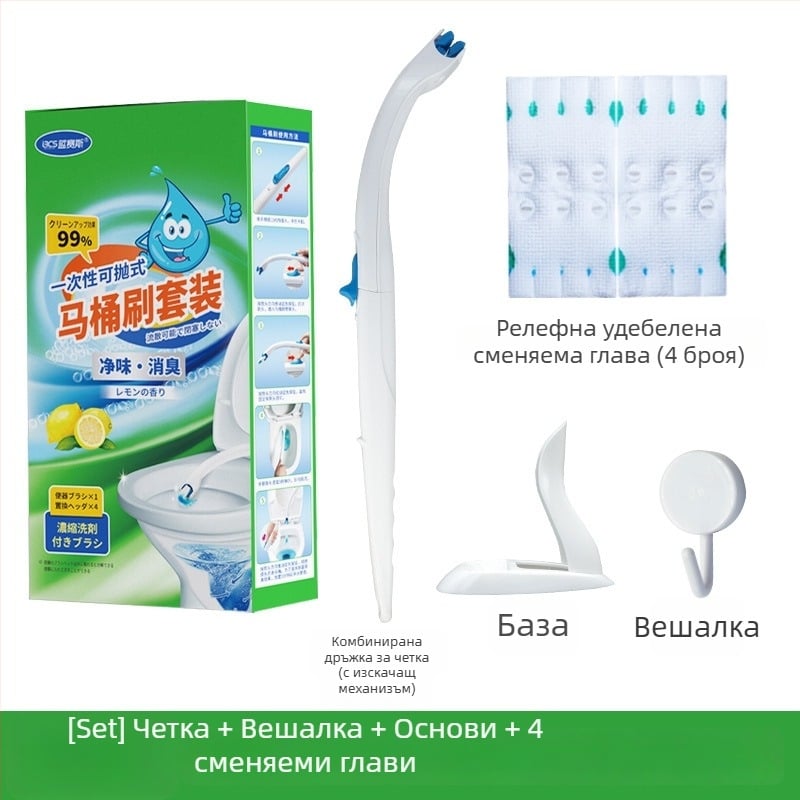 Заместваща глава за еднократна тоалетна четка — Blue Seth (Материал: пластмаса; Произход: Далян, Ляонин; Стил: Модерен минимализъм)