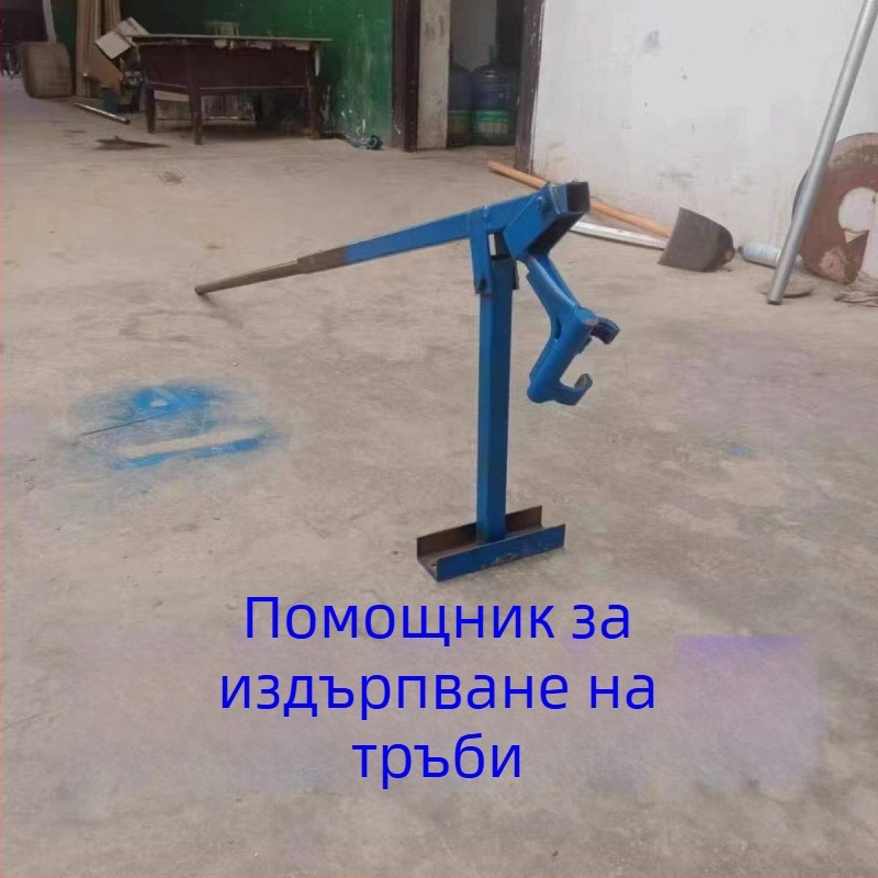 Инструмент за монтаж и демонтаж на тръби за оранжерия, помощник за стоманени тръби и бамбукови пръчки