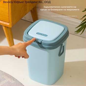 Мини кош за котешка тоалетна с капак, против преобръщане и миризма, включва лопатка за изпражнения и торбички — марка Yufen