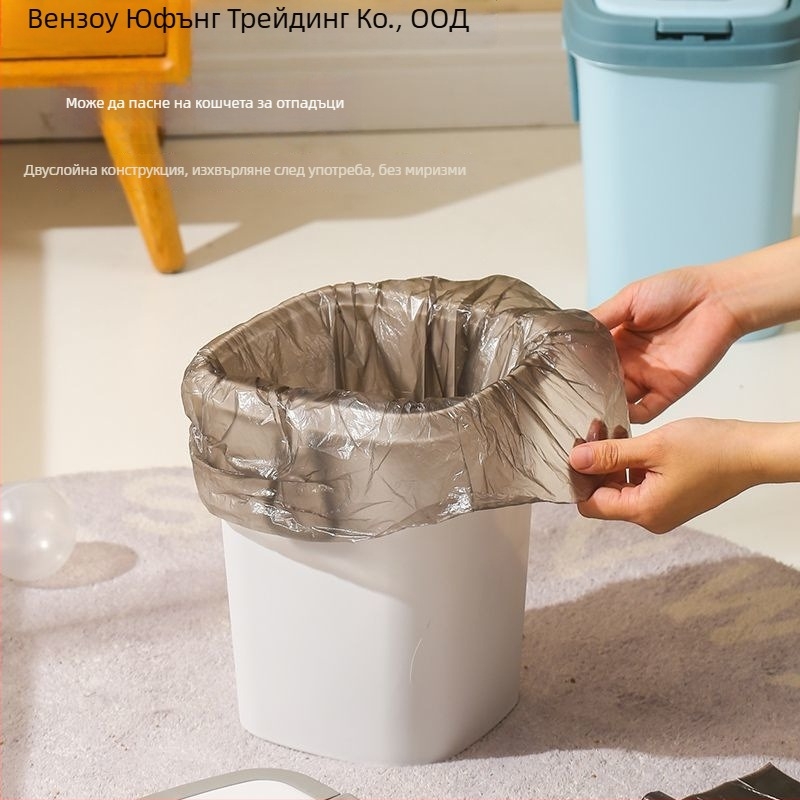 Мини кош за котешка тоалетна с капак, против преобръщане и миризма, включва лопатка за изпражнения и торбички — марка Yufen