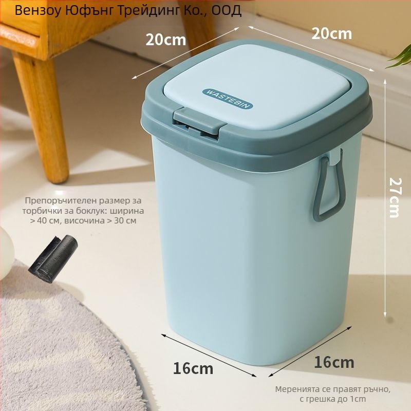 Мини кош за котешка тоалетна с капак, против преобръщане и миризма, включва лопатка за изпражнения и торбички — марка Yufen