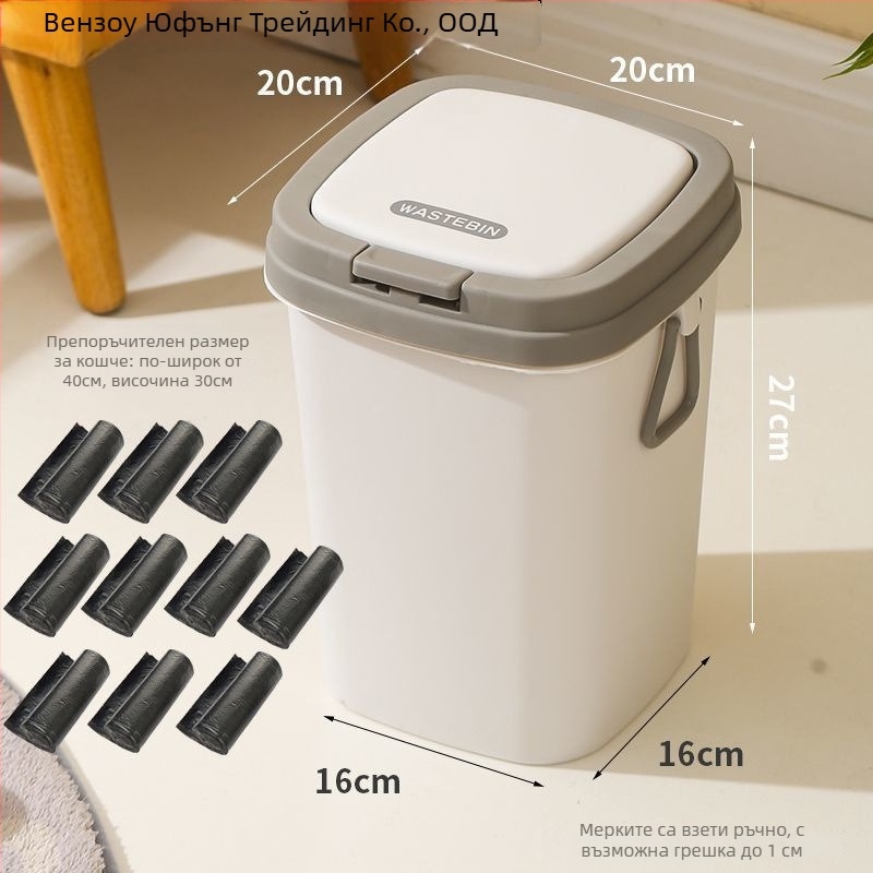 Мини кош за котешка тоалетна с капак, против преобръщане и миризма, включва лопатка за изпражнения и торбички — марка Yufen