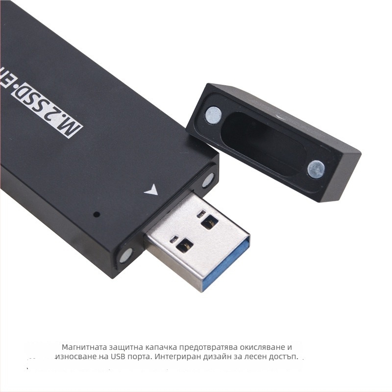 NVMe NGFF към USB Type-A външна кутия за SSD, CNC алуминиева сплав, USB 3.1, 10 Gbps, модел MCA1231