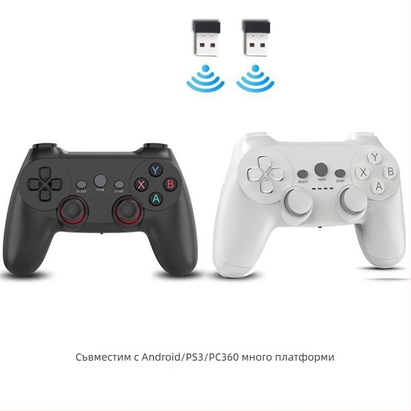 Безжичен геймпад за PC и мобилни устройства — USB-C интерфейс, безжично свързване, съвместим с телевизионни игрови конзоли