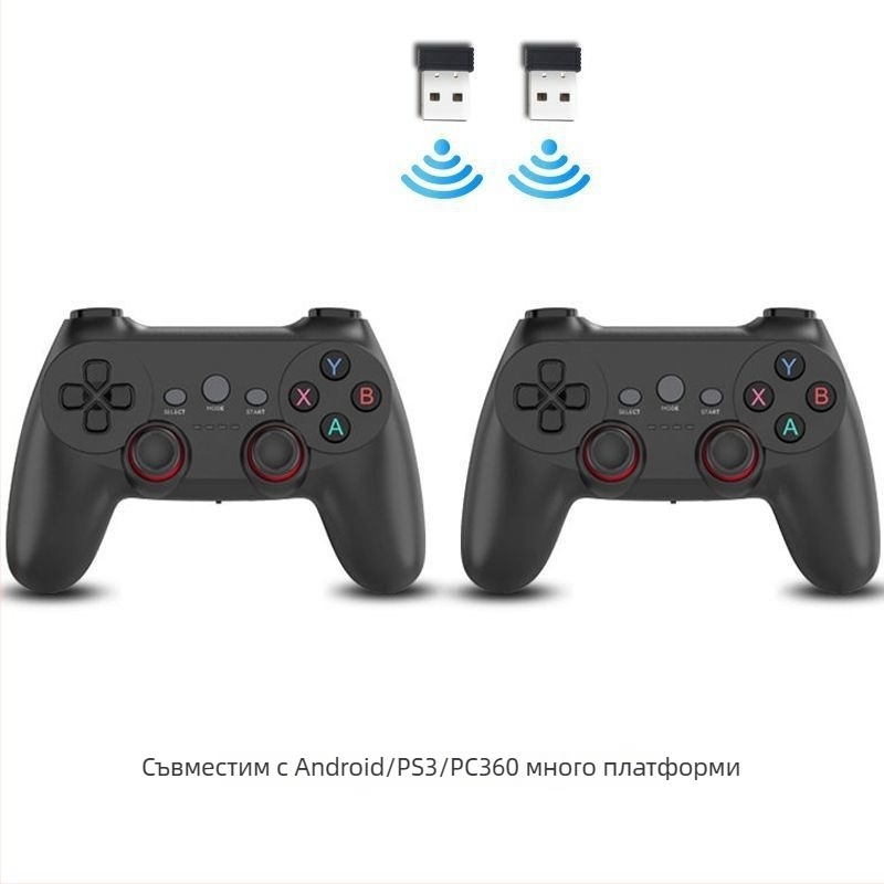 Безжичен геймпад за PC и мобилни устройства — USB-C интерфейс, безжично свързване, съвместим с телевизионни игрови конзоли