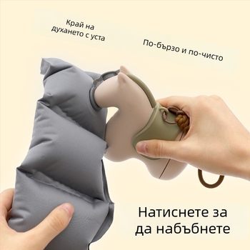 У-образна пътуваща възглавничка за шията с въздушно пълнеж, TPU плат, карикатурен стил – леко тегло под 0.5 кг