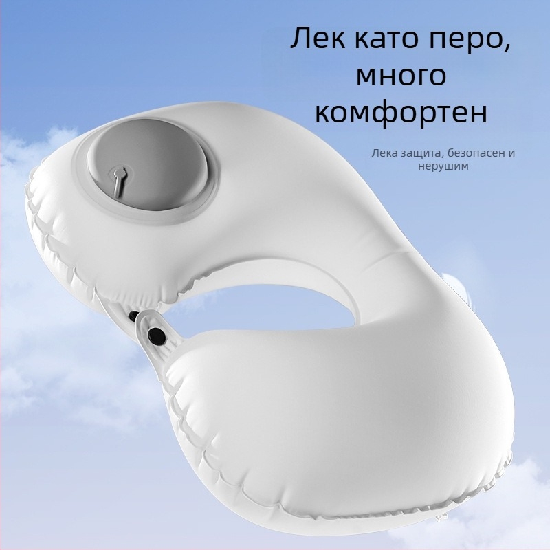 U-образна надуваща възглавничка за шия, Pillow summer, пълнител въздух, Ice Silk тъкан, бизнес стил