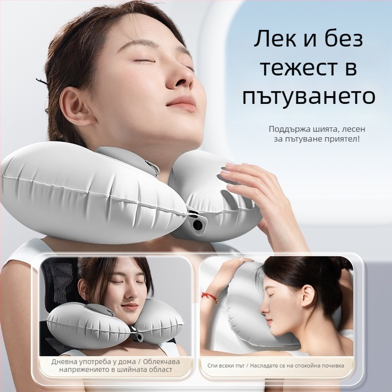 U-образна надуваща възглавничка за шия, Pillow summer, пълнител въздух, Ice Silk тъкан, бизнес стил