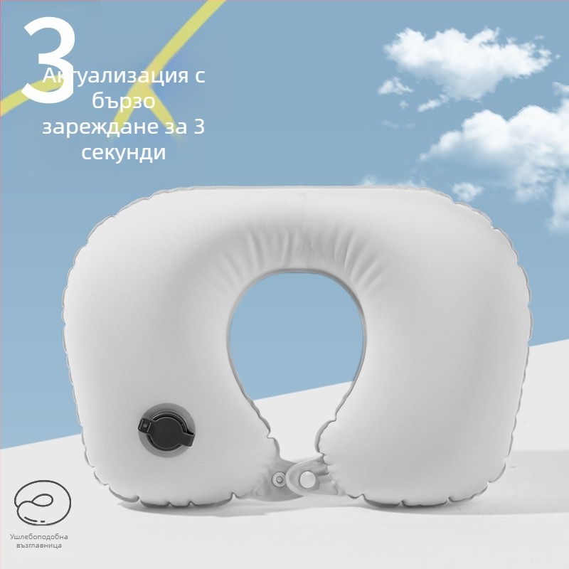 U-образна надуваща възглавничка за шия, Pillow summer, пълнител въздух, Ice Silk тъкан, бизнес стил