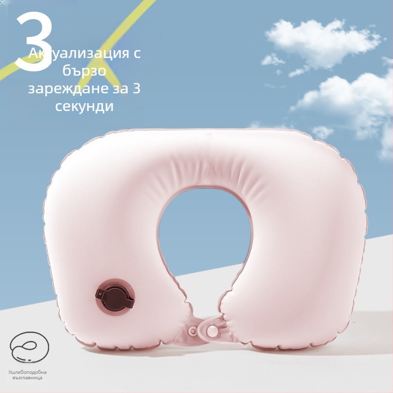 U-образна надуваща възглавничка за шия, Pillow summer, пълнител въздух, Ice Silk тъкан, бизнес стил