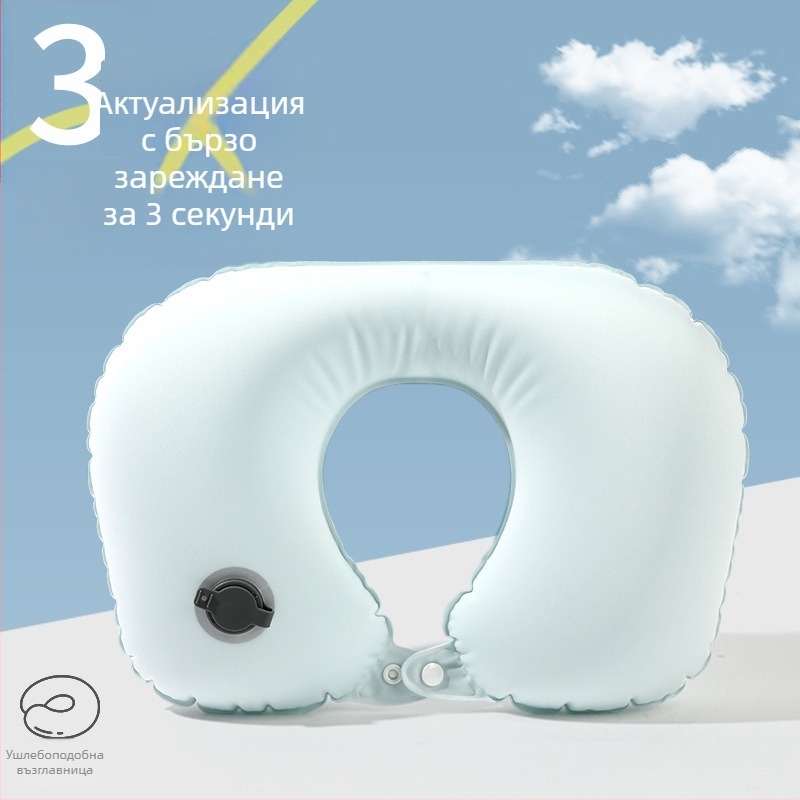 U-образна надуваща възглавничка за шия, Pillow summer, пълнител въздух, Ice Silk тъкан, бизнес стил