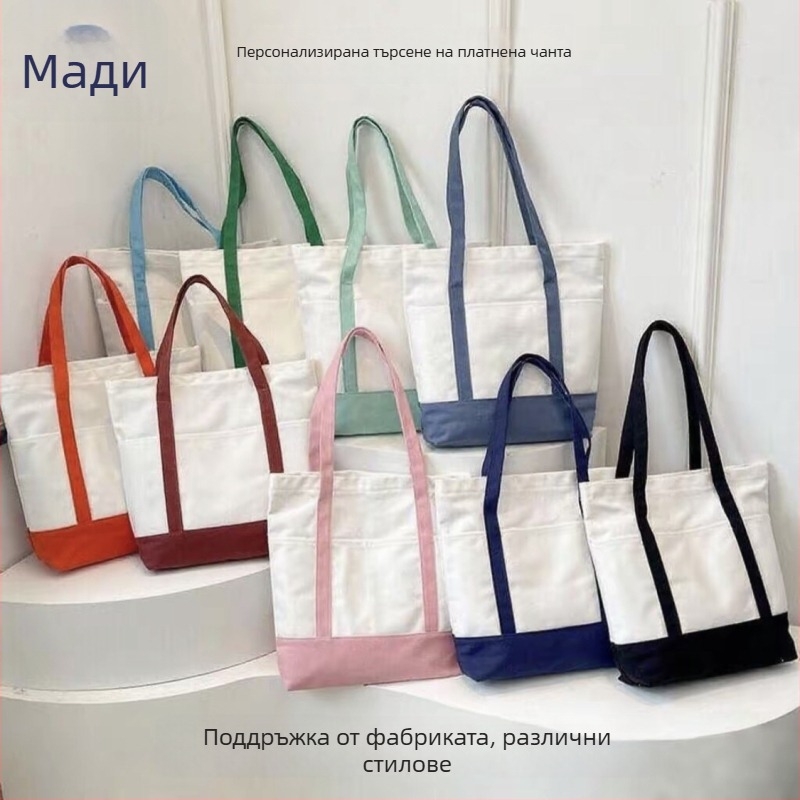 Канвасова чанта с принт на лого и текстура, цип за затваряне, подплата от полиестер, двойни презрамки, множество вътрешни джобове