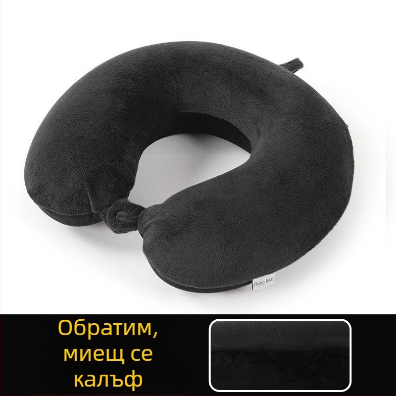 У-образена възглавничка за шия с паметна пяна; за възрастни; двулицева материя: едната страна кристален велур, другата — плетен спандекс; лека, под 0,5 кг
