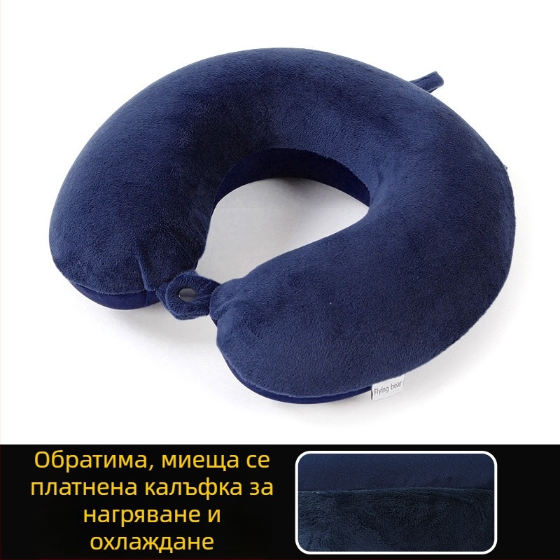 У-образена възглавничка за шия с паметна пяна; за възрастни; двулицева материя: едната страна кристален велур, другата — плетен спандекс; лека, под 0,5 кг