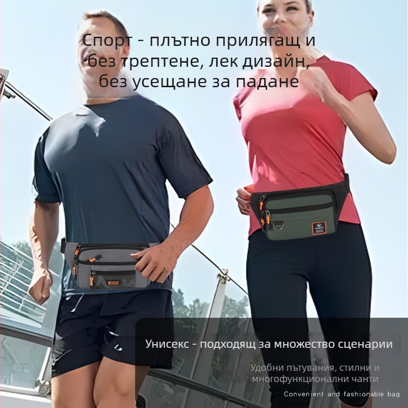 Поясна чанта и портфейл за мъже и жени, водоустойчива, голям капацитет, цип за затваряне, мултифункционална за открити условия