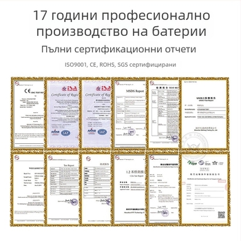 CR2032 бутонна батерия за Xiaomi Mijia цифров вътрешен термометър и хигромер, 2-ро поколение Pro