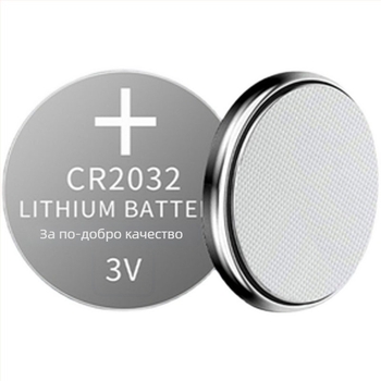 CR2032 бутонна батерия за Xiaomi Mijia цифров вътрешен термометър и хигромер, 2-ро поколение Pro