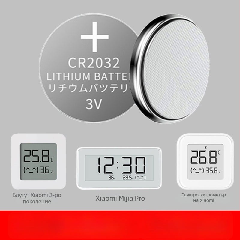 CR2032 бутонна батерия за Xiaomi Mijia цифров вътрешен термометър и хигромер, 2-ро поколение Pro