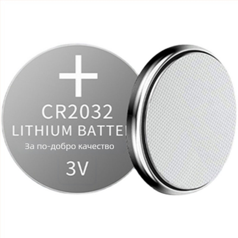 CR2032 бутонна батерия за Xiaomi Mijia цифров вътрешен термометър и хигромер, 2-ро поколение Pro