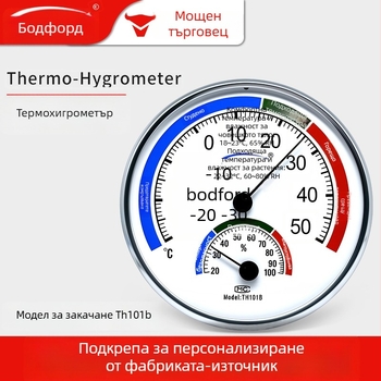 Bodford указателен термометър и хигромер, измерва температура и влажност, за детска стая, домашна и офисна употреба
