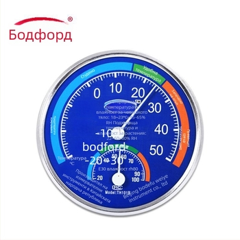 Bodford указателен термометър и хигромер, измерва температура и влажност, за детска стая, домашна и офисна употреба