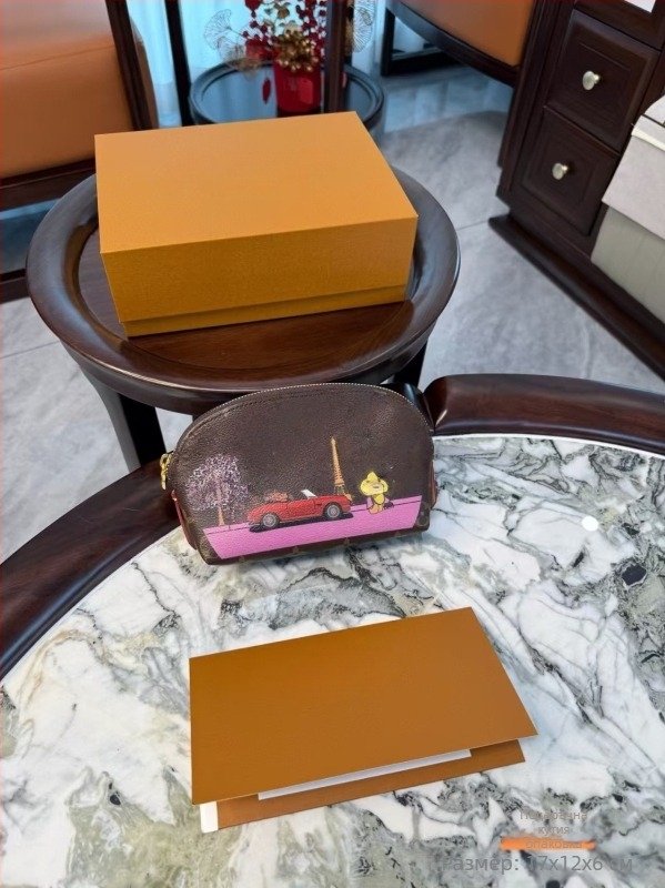 Чанта за козметика с дизайн на черупка, PU кожа, водоустойчива, ултралека, голям капацитет