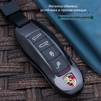 Калъф за ключ Porsche, цинкова сплав, Chong Titanium, прост стил, съвместим с Cayenne, Macan, 911, 718, Taycan