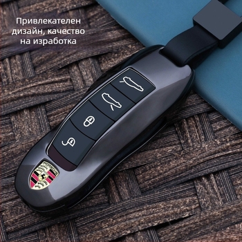 Калъф за ключ Porsche, цинкова сплав, Chong Titanium, прост стил, съвместим с Cayenne, Macan, 911, 718, Taycan