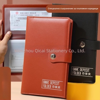 Кожена папка за документи Bill Holder 01, серия Bill, Qicai