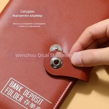 Кожена папка за документи Bill Holder 01, серия Bill, Qicai