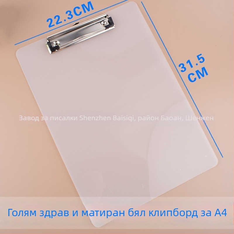 Клип за дъска – PP материал, единичен здрав клип, щипка 10, дебелина на плочата 1,5 мм, персонализиране