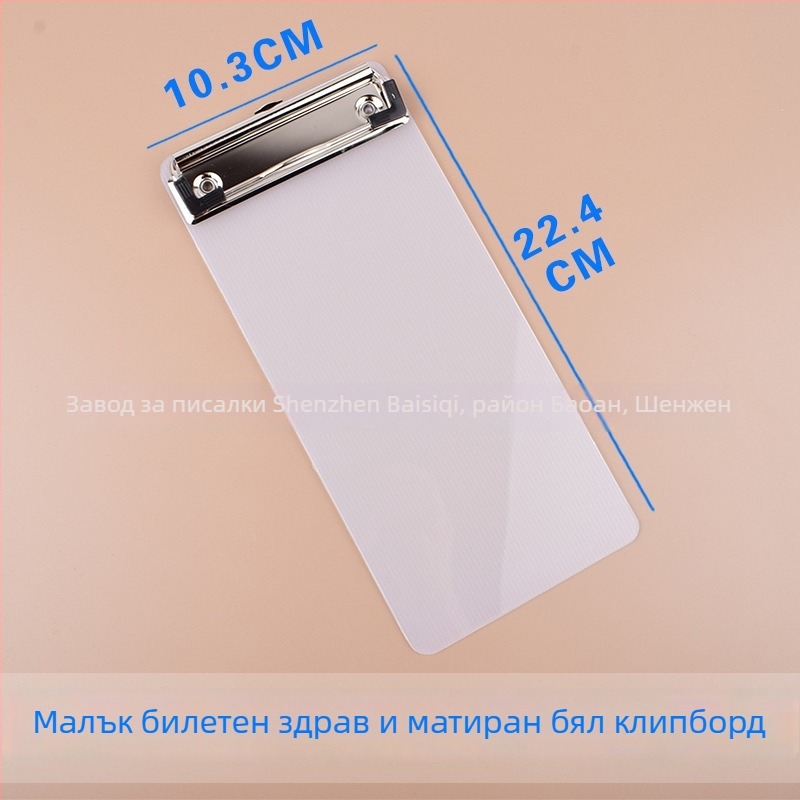 Клип за дъска – PP материал, единичен здрав клип, щипка 10, дебелина на плочата 1,5 мм, персонализиране