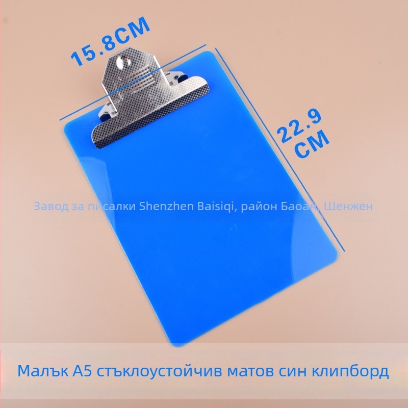 Клип за дъска – PP материал, единичен здрав клип, щипка 10, дебелина на плочата 1,5 мм, персонализиране