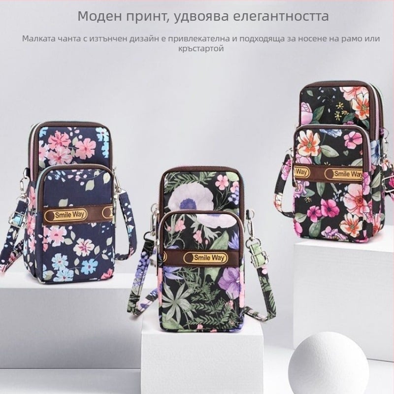 Телефонна чанта в корейски стил, нейлон, с цип, вертикална квадратна форма, подплата полиестер