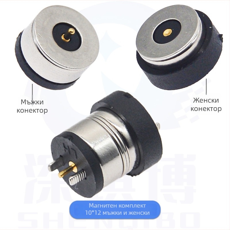 DC магнитен конектор (мъжки и женски), кръгла магнитна зареждаща глава, водоустойчив, 2-пинов, Deep qibo