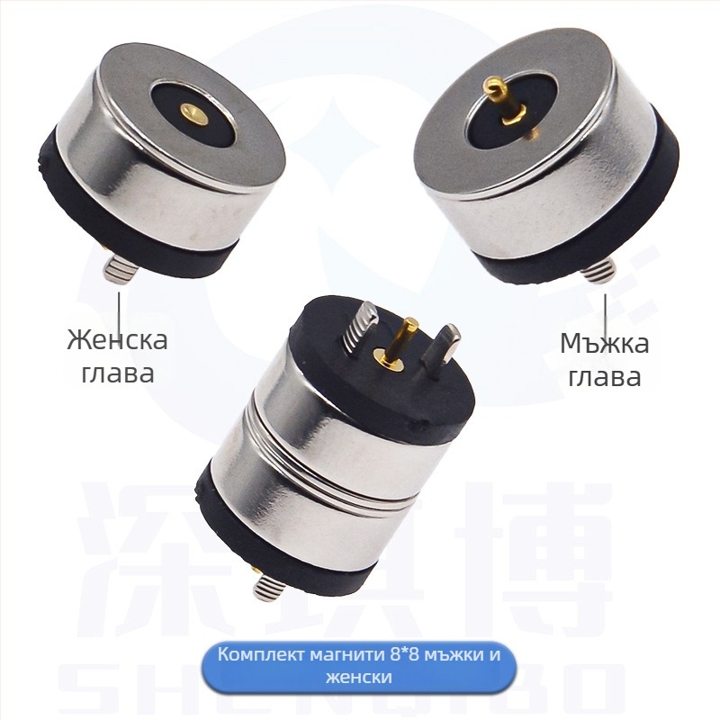 DC магнитен конектор (мъжки и женски), кръгла магнитна зареждаща глава, водоустойчив, 2-пинов, Deep qibo